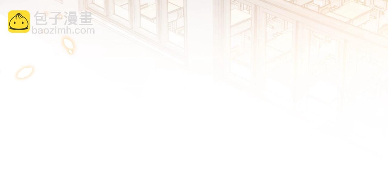 第11话 神颜转校生