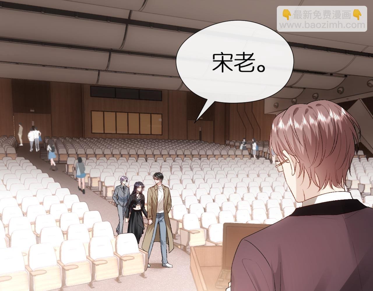 第109话 首席女法医！