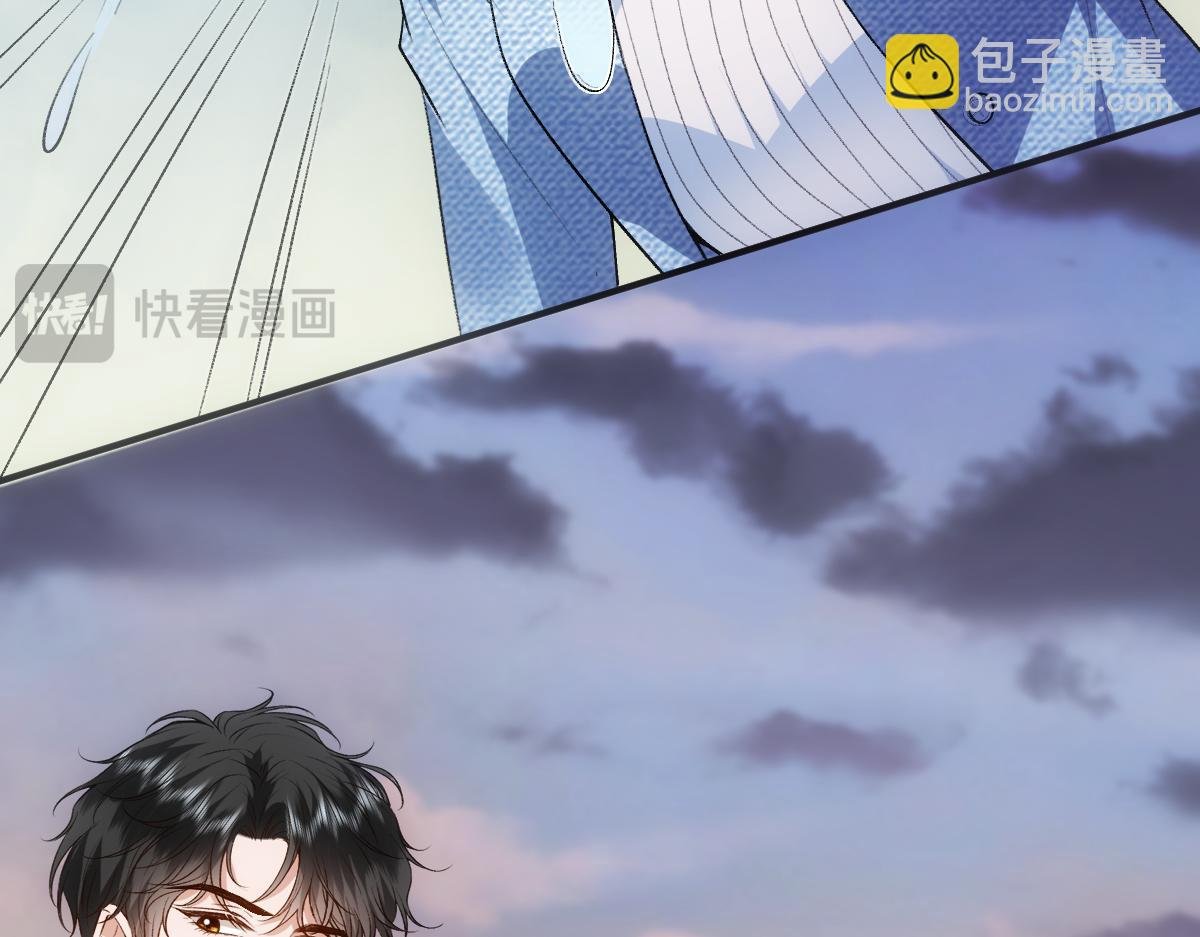 第110话 风波再起！