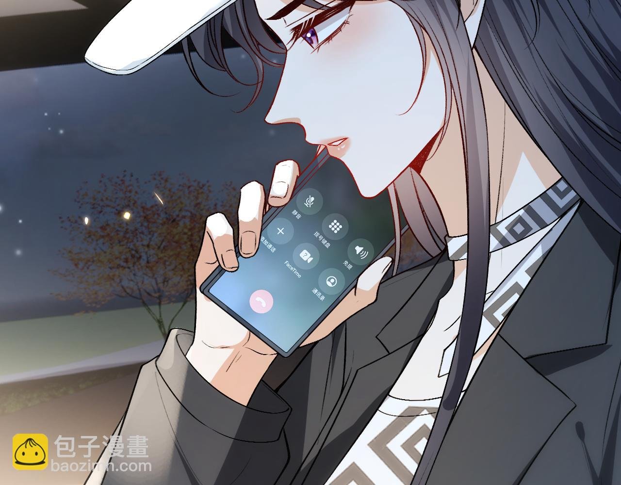 第111话 桑雪，你找死！