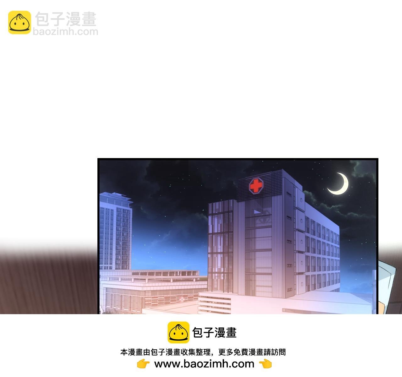 第112话 加倍奉还