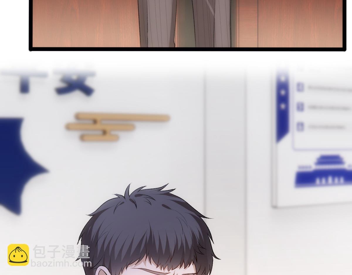 第114话 惊人反转