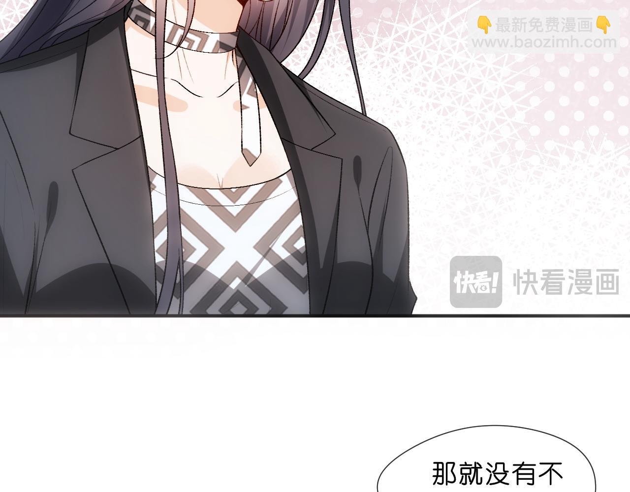 第115话 依靠