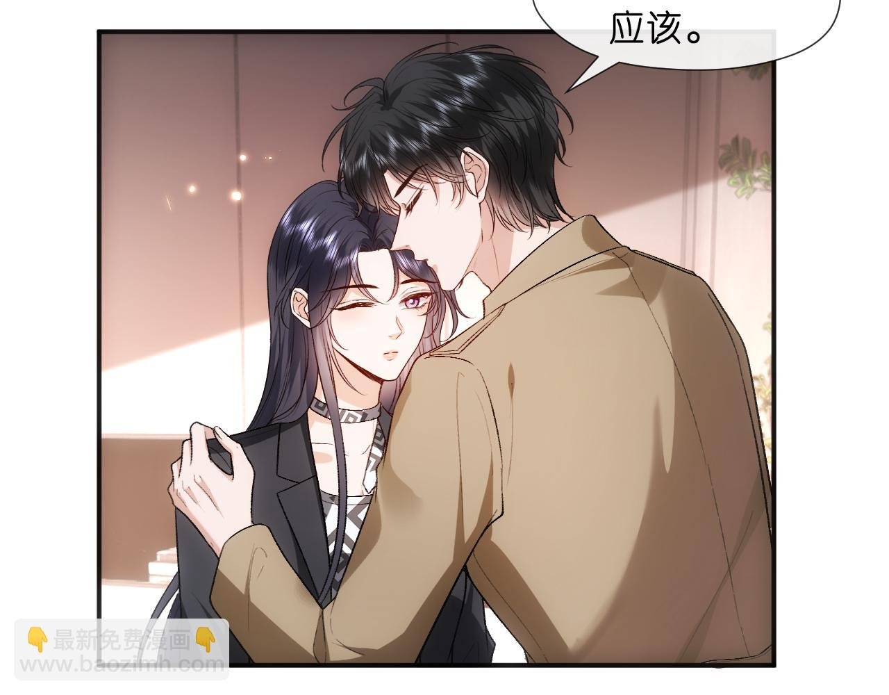 第115话 依靠