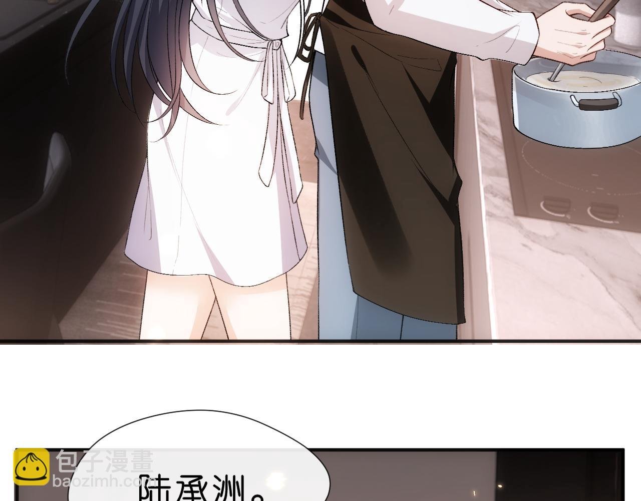 第115话 依靠