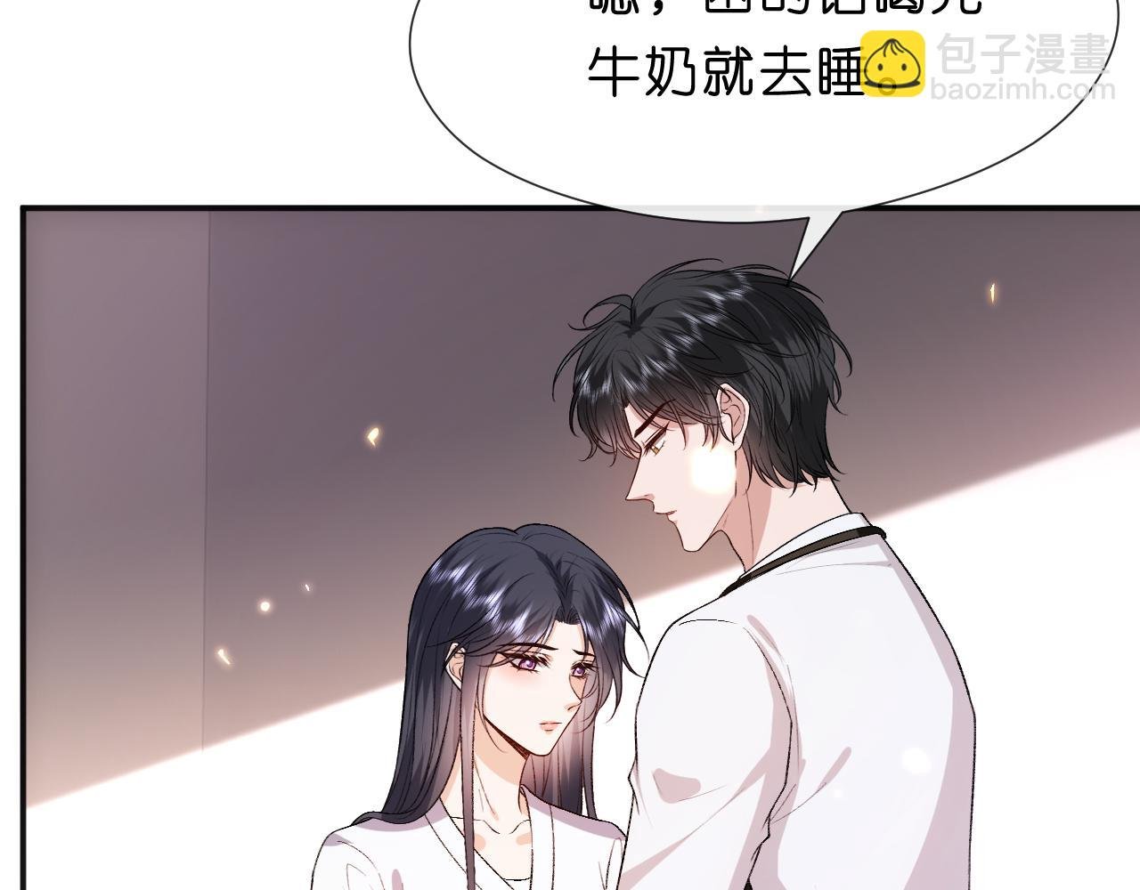 第115话 依靠