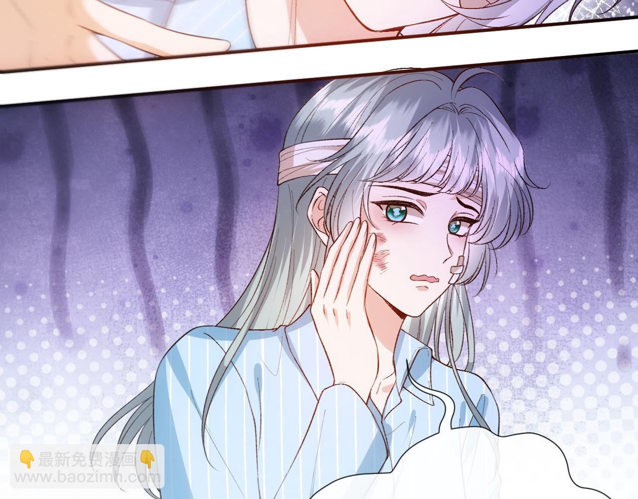 第116话 桑雪下跪！