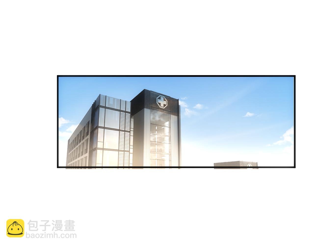 第117话 第一次撒娇