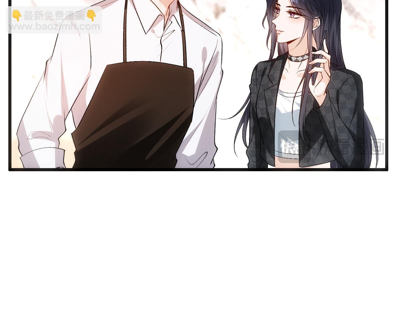 第117话 第一次撒娇