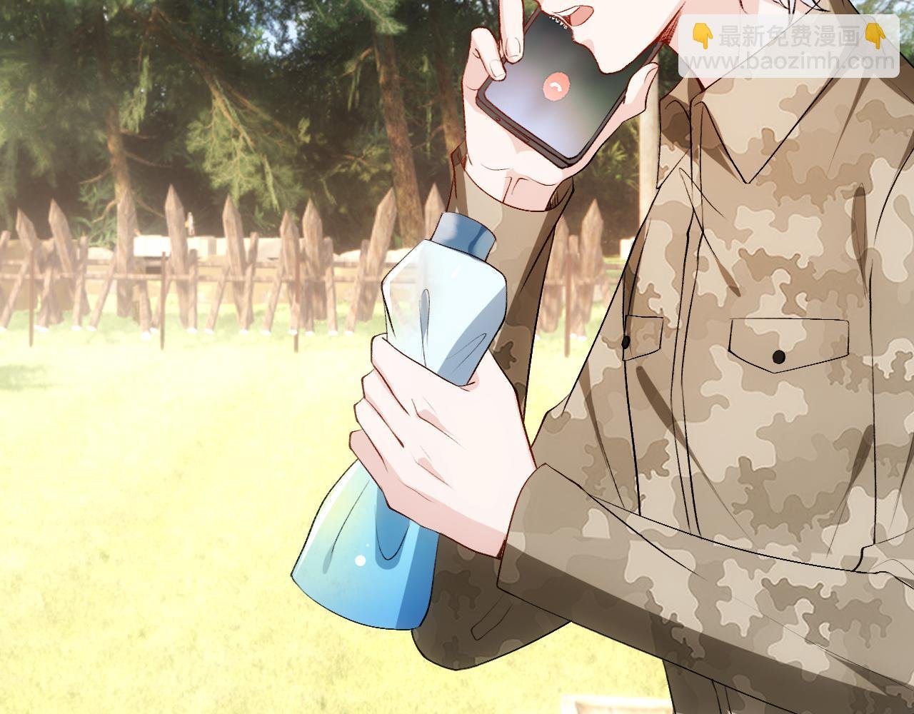 第118话 联手整治宿敌！