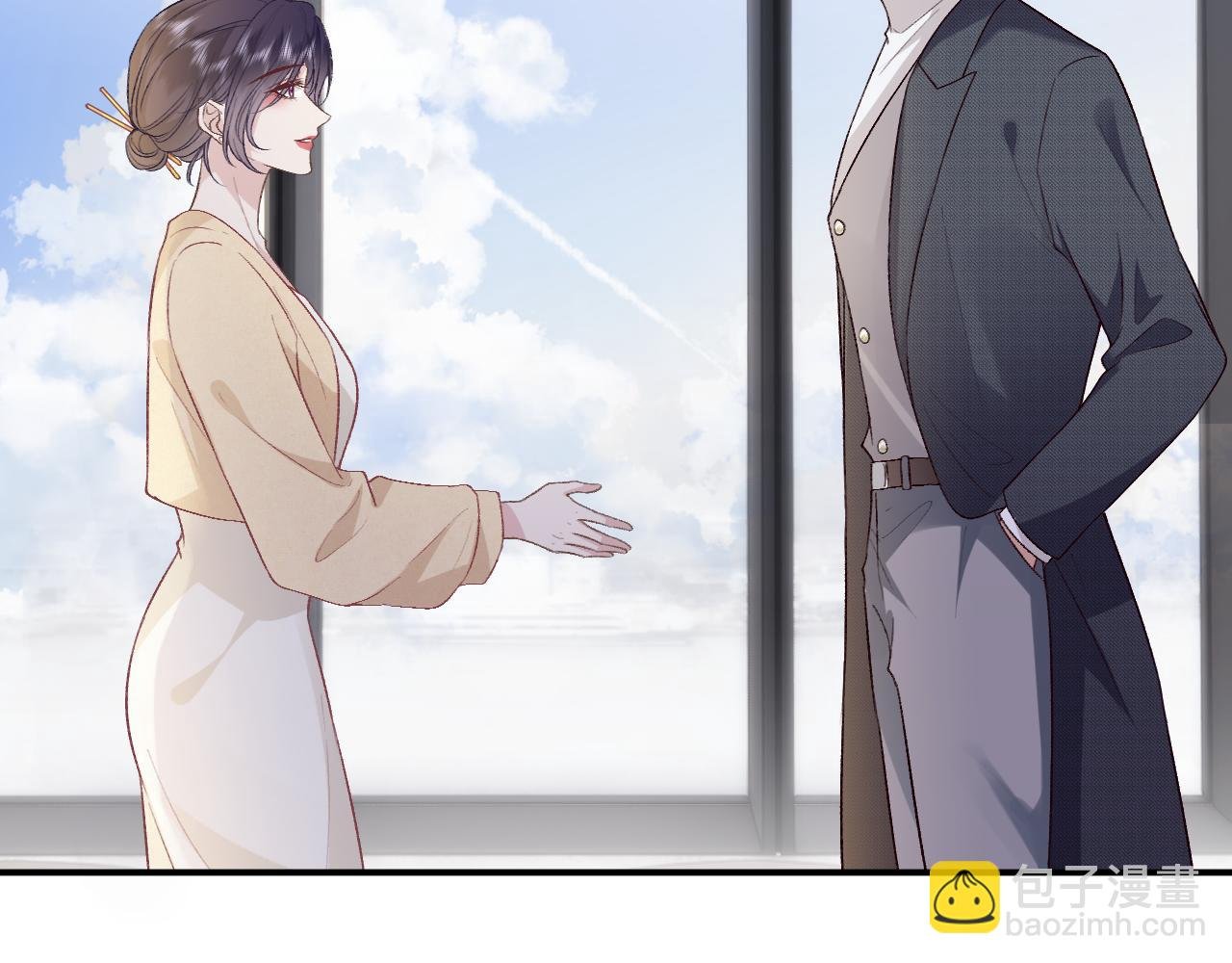 第118话 联手整治宿敌！