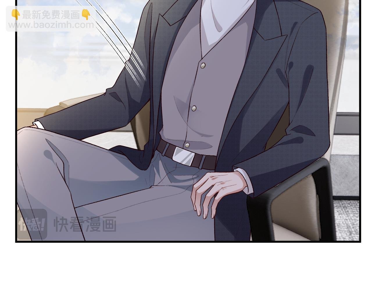 第118话 联手整治宿敌！
