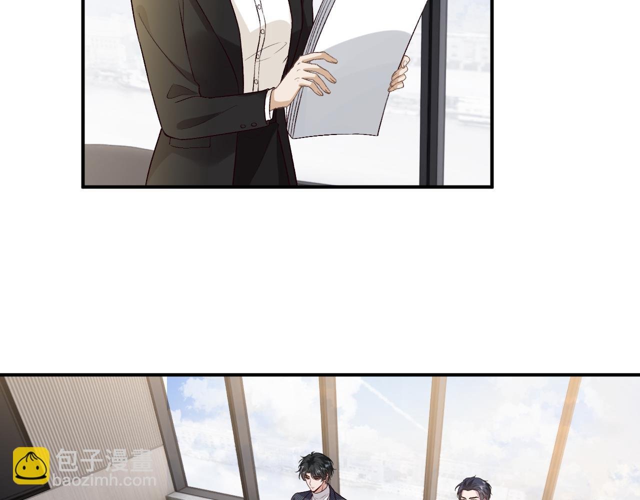 第118话 联手整治宿敌！