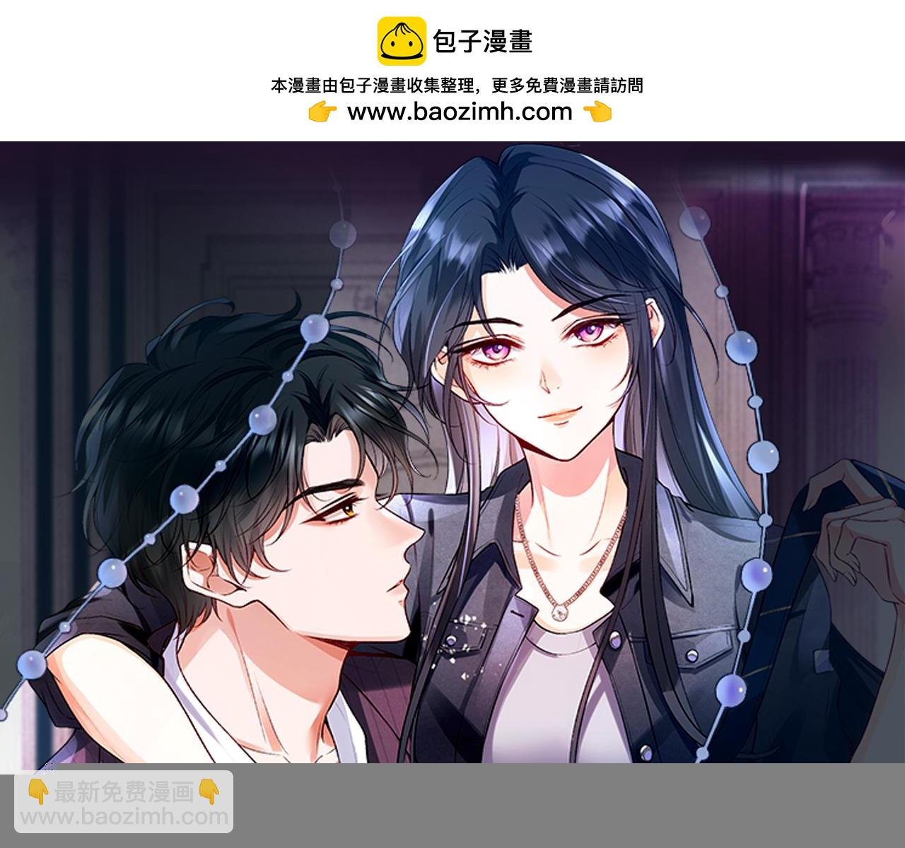 第12话 入侵天阙