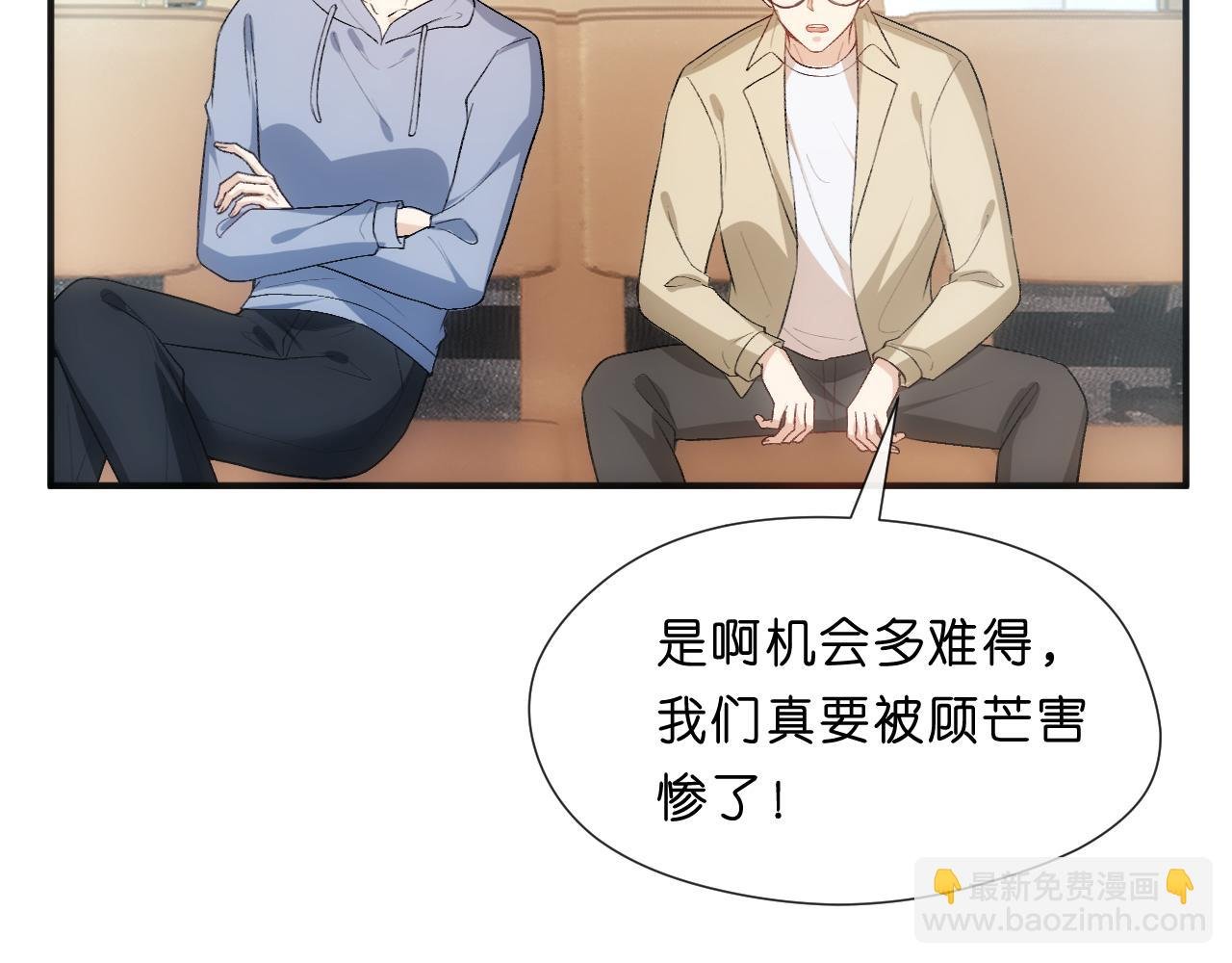 第120话 唯一的满分