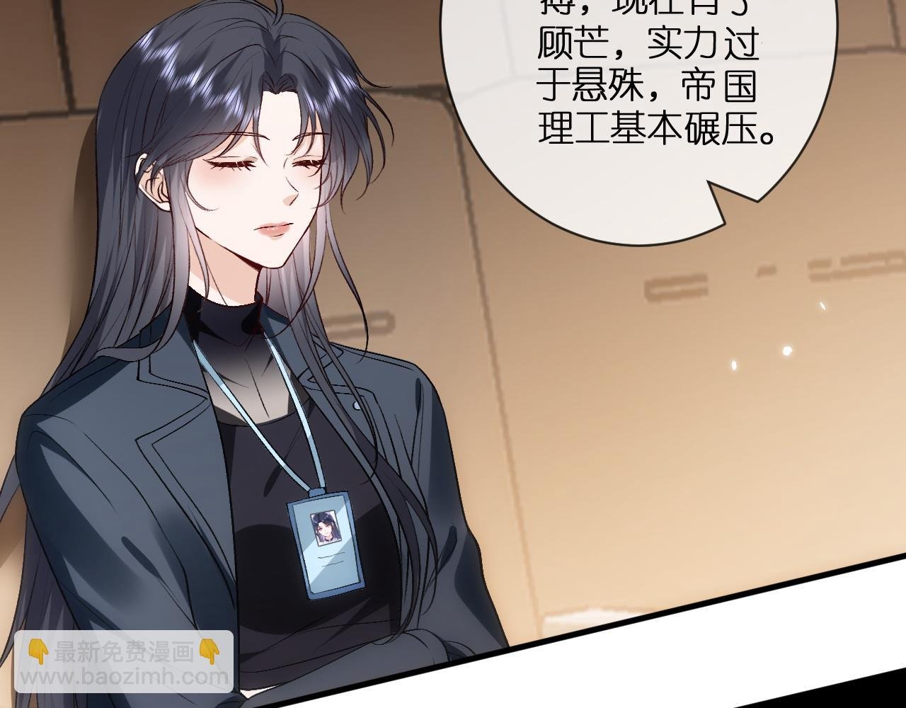 第120话 唯一的满分