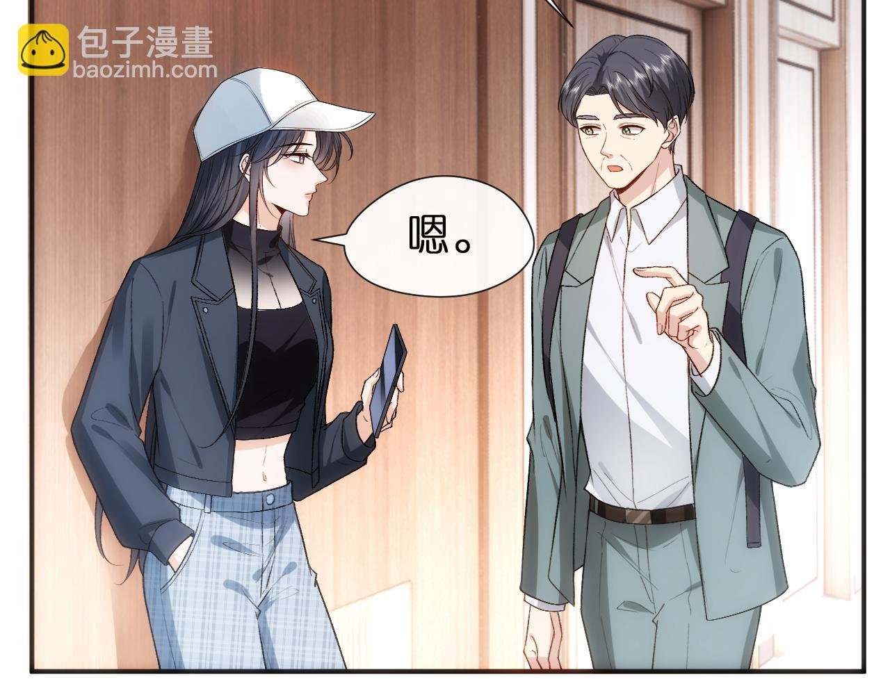 第121话 局势逆转！