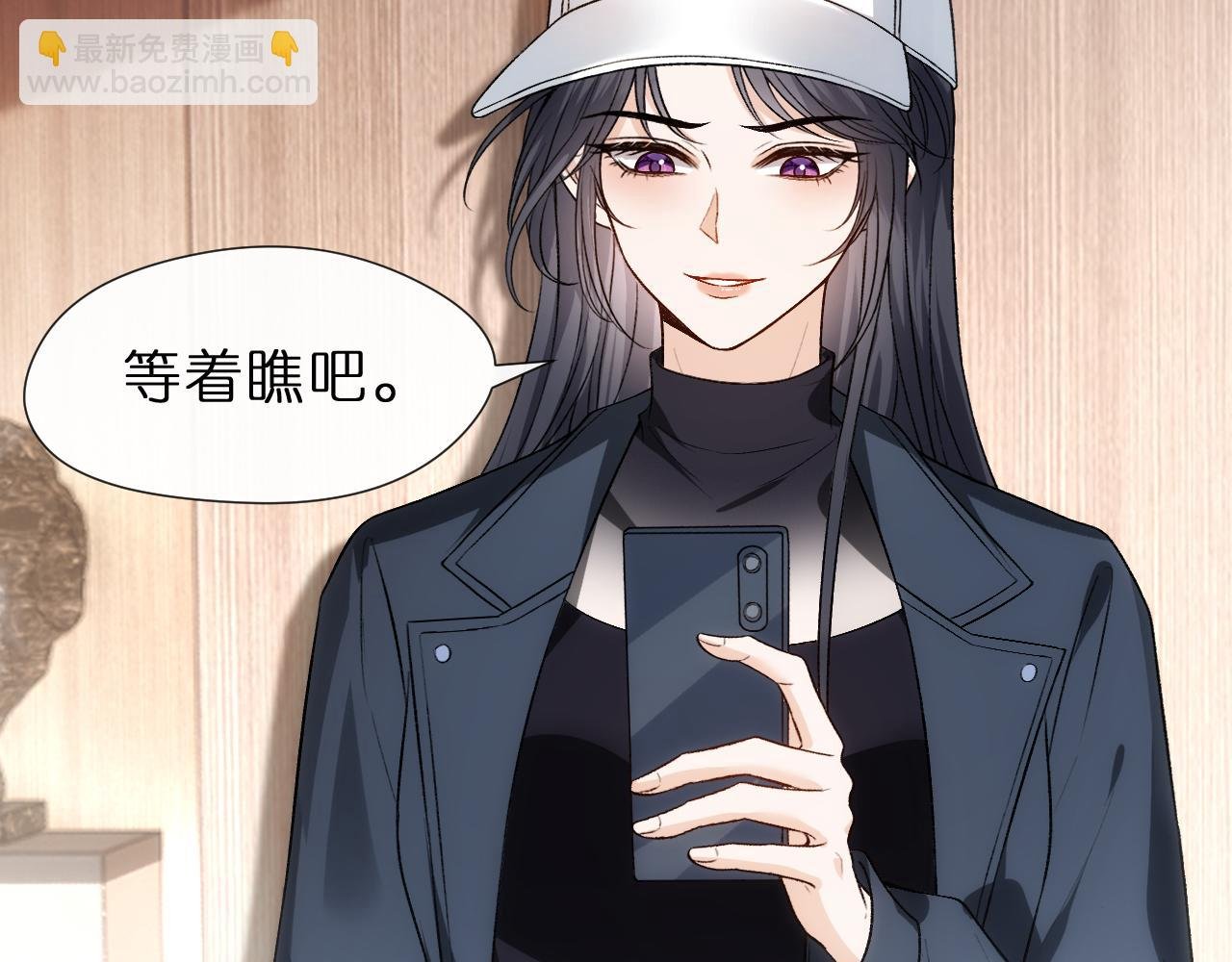 第121话 局势逆转！