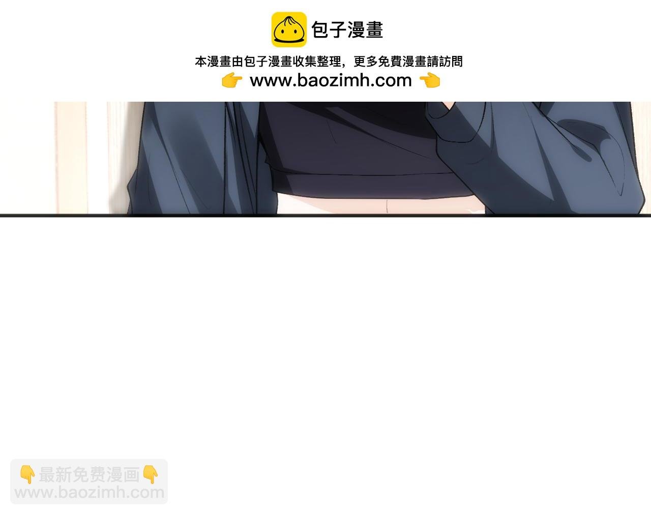 第121话 局势逆转！