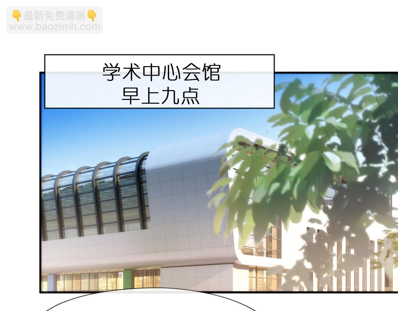 第121话 局势逆转！