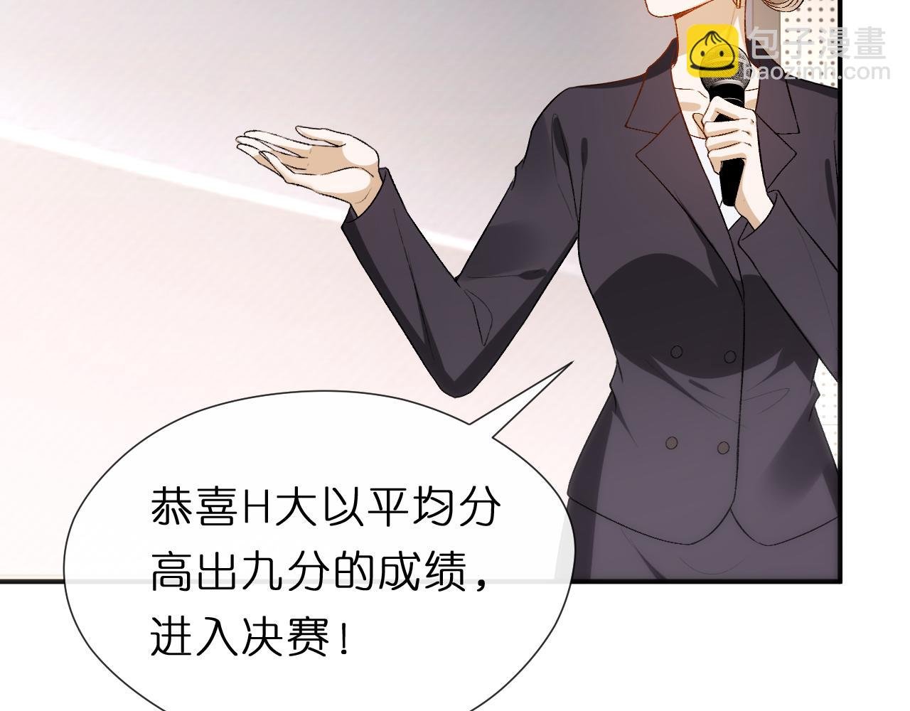 第121话 局势逆转！
