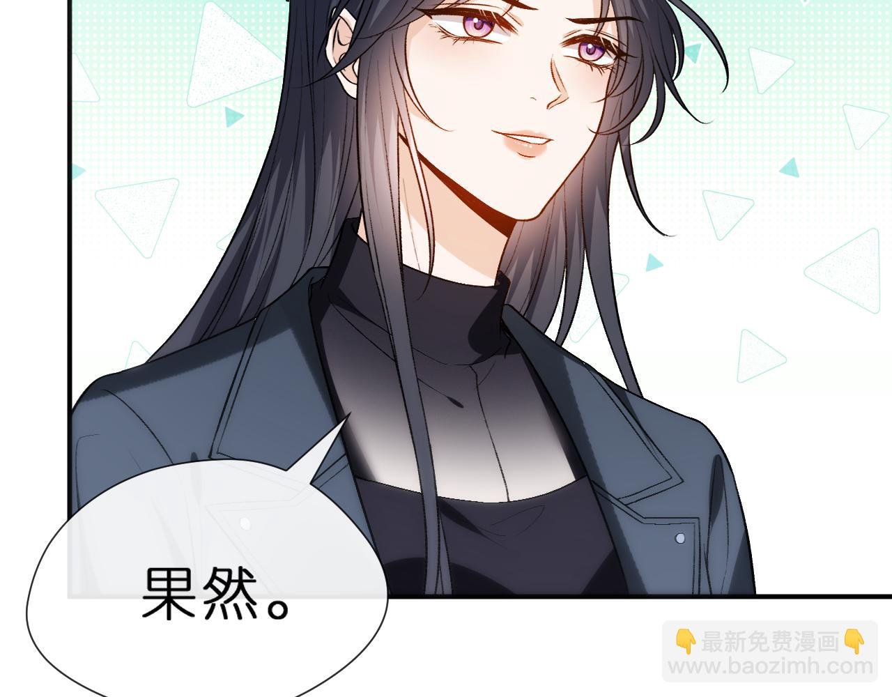 第121话 局势逆转！