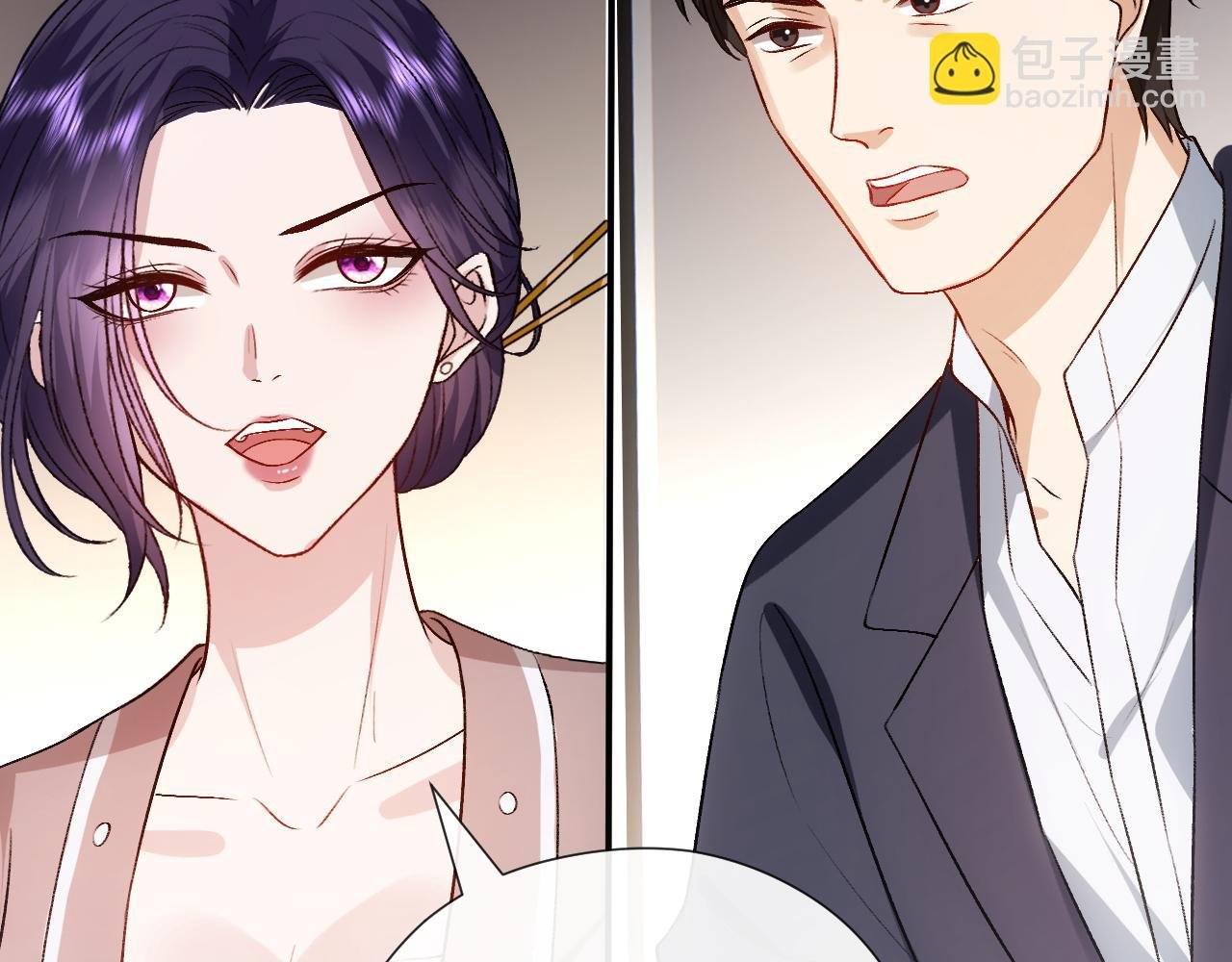 第122话 想私下解决？