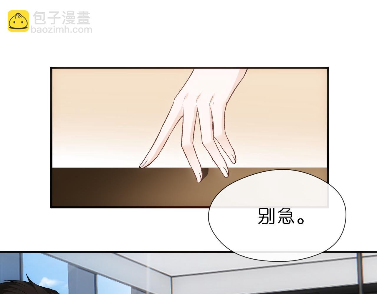 第123话 真假试卷？！