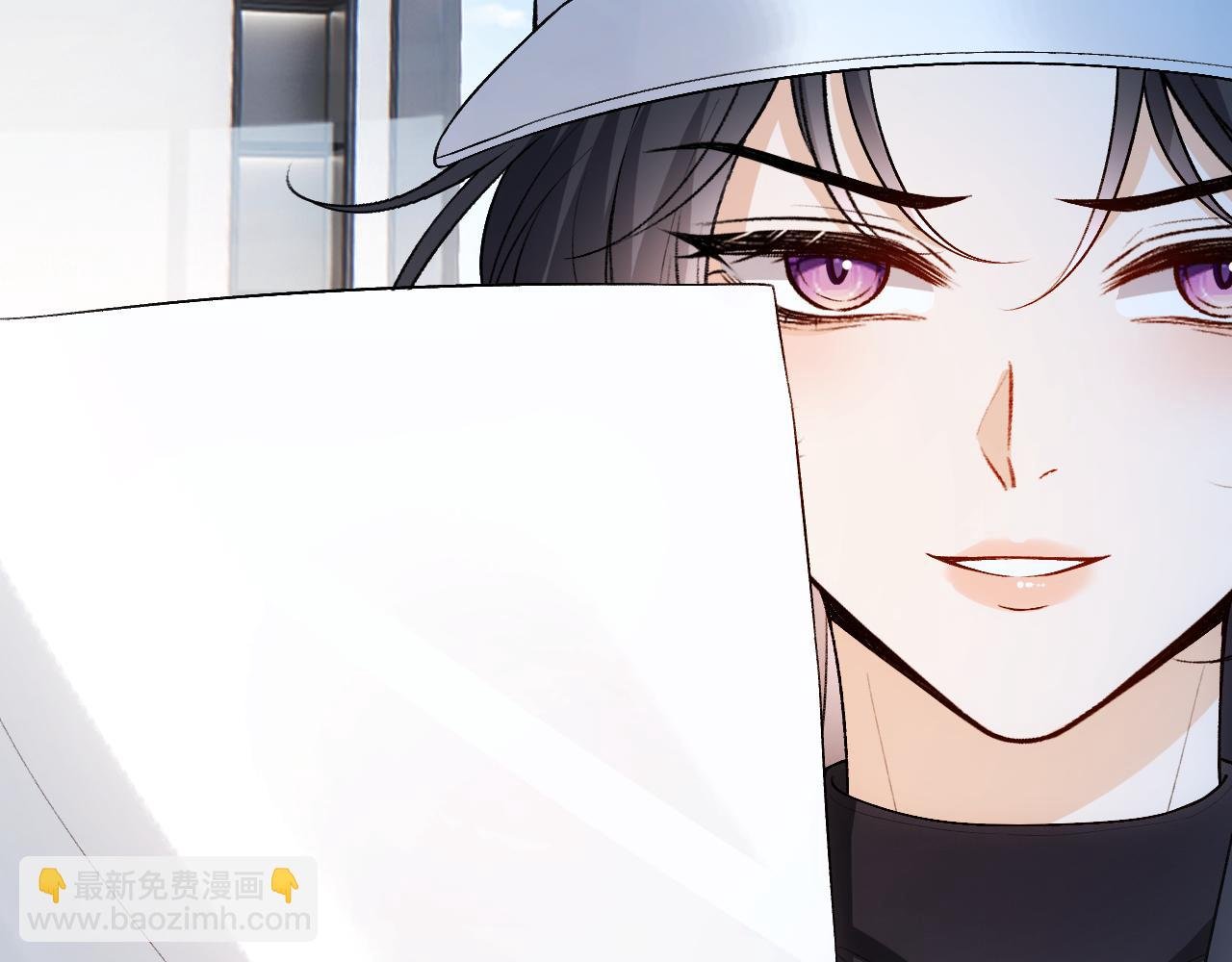 第123话 真假试卷？！