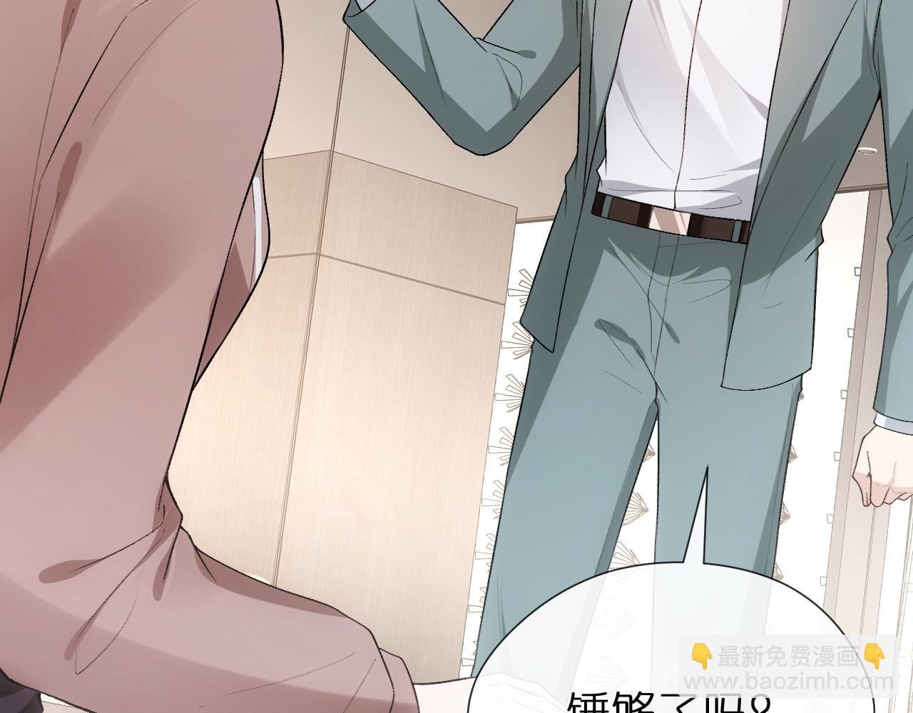 第123话 真假试卷？！