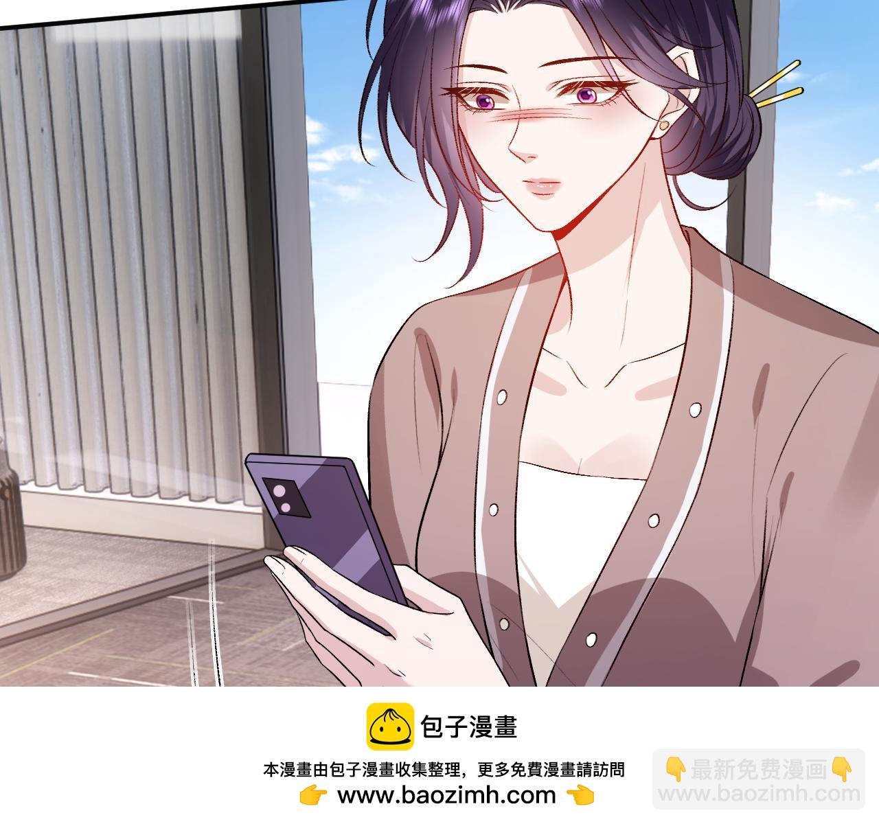 第124话 外公强势登场！