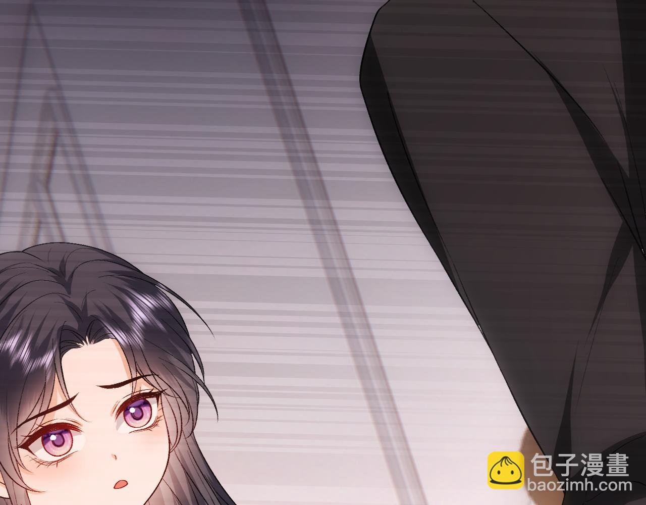 第125话 顾芒的过往