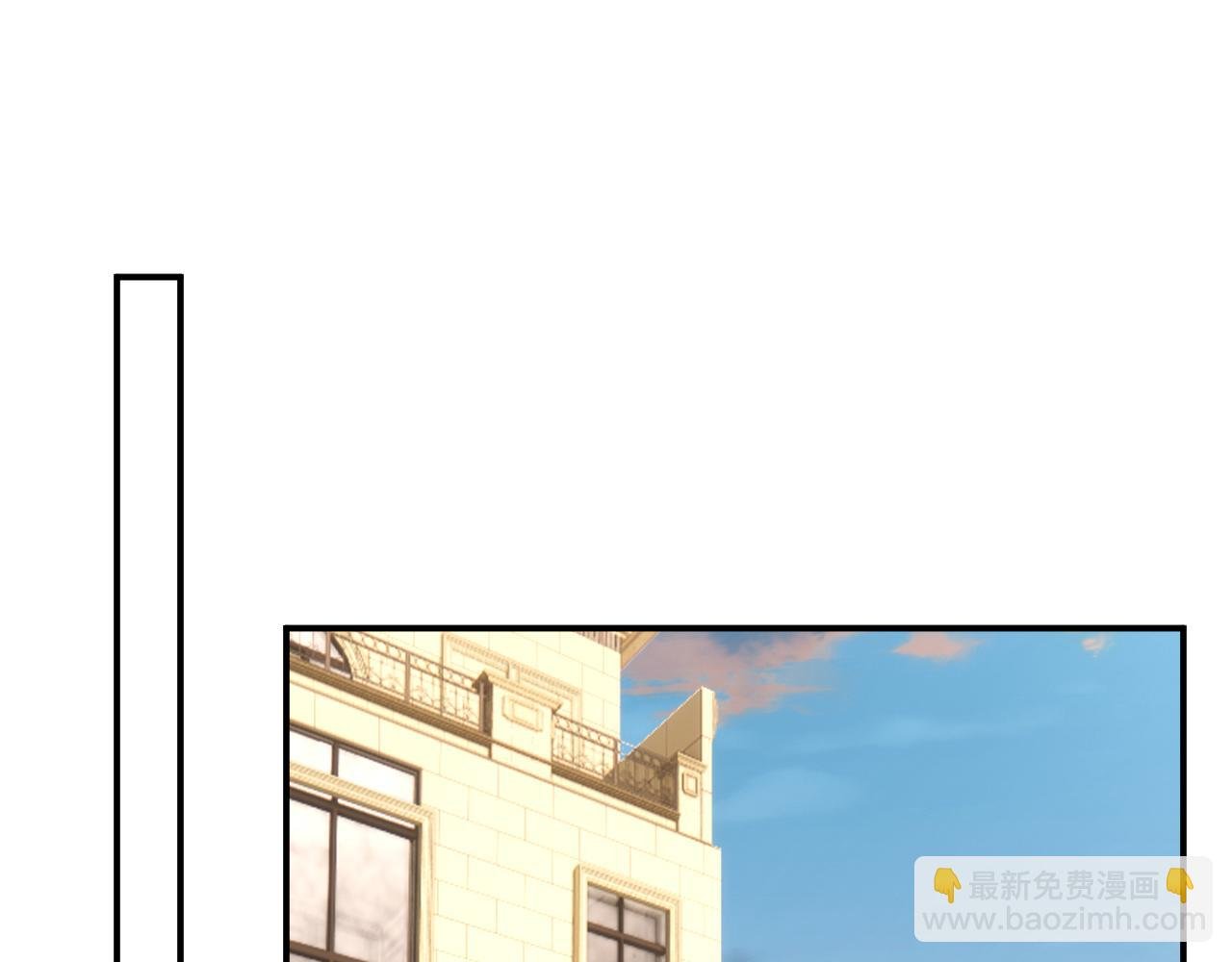 第126话 第一次见家长
