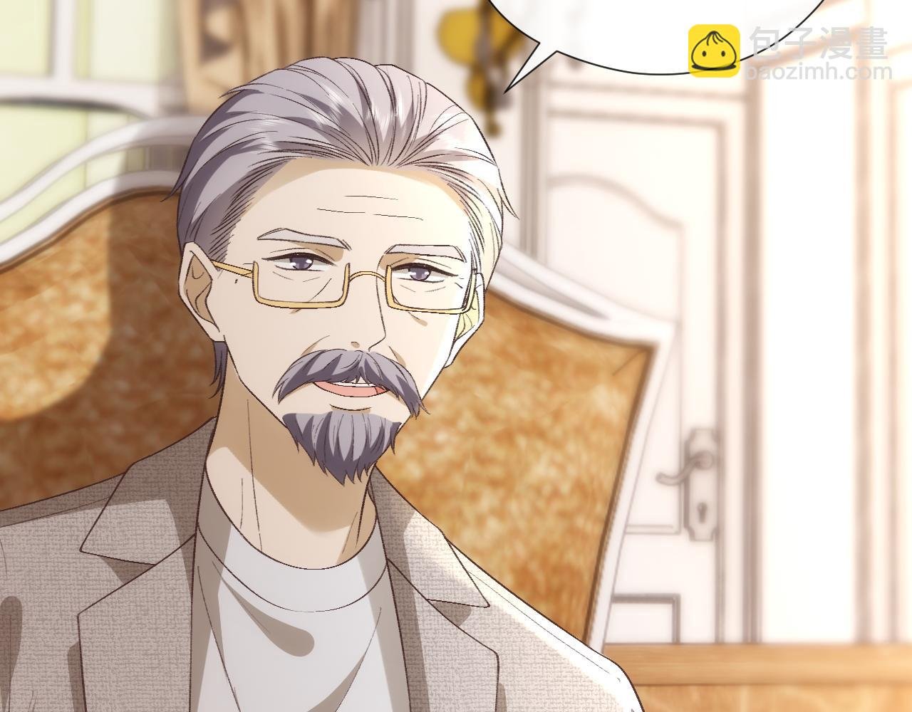 第126话 第一次见家长