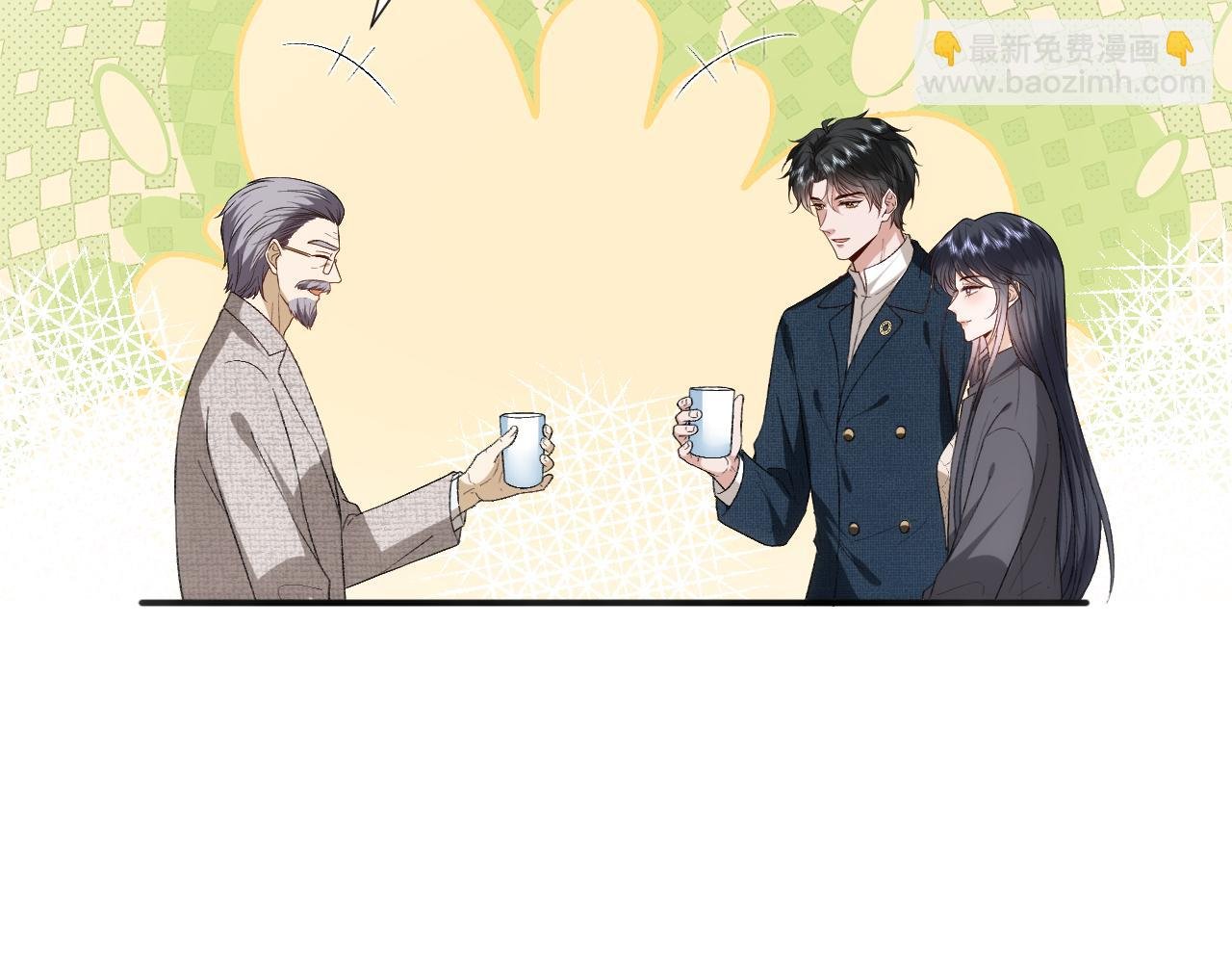 第126话 第一次见家长