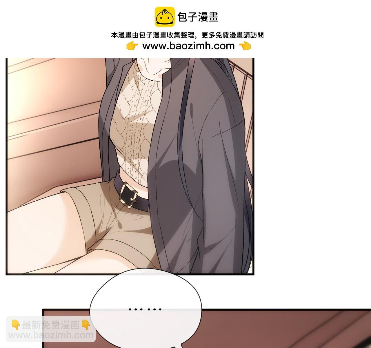 第127话 马甲叕爆！杀手联盟神祭！