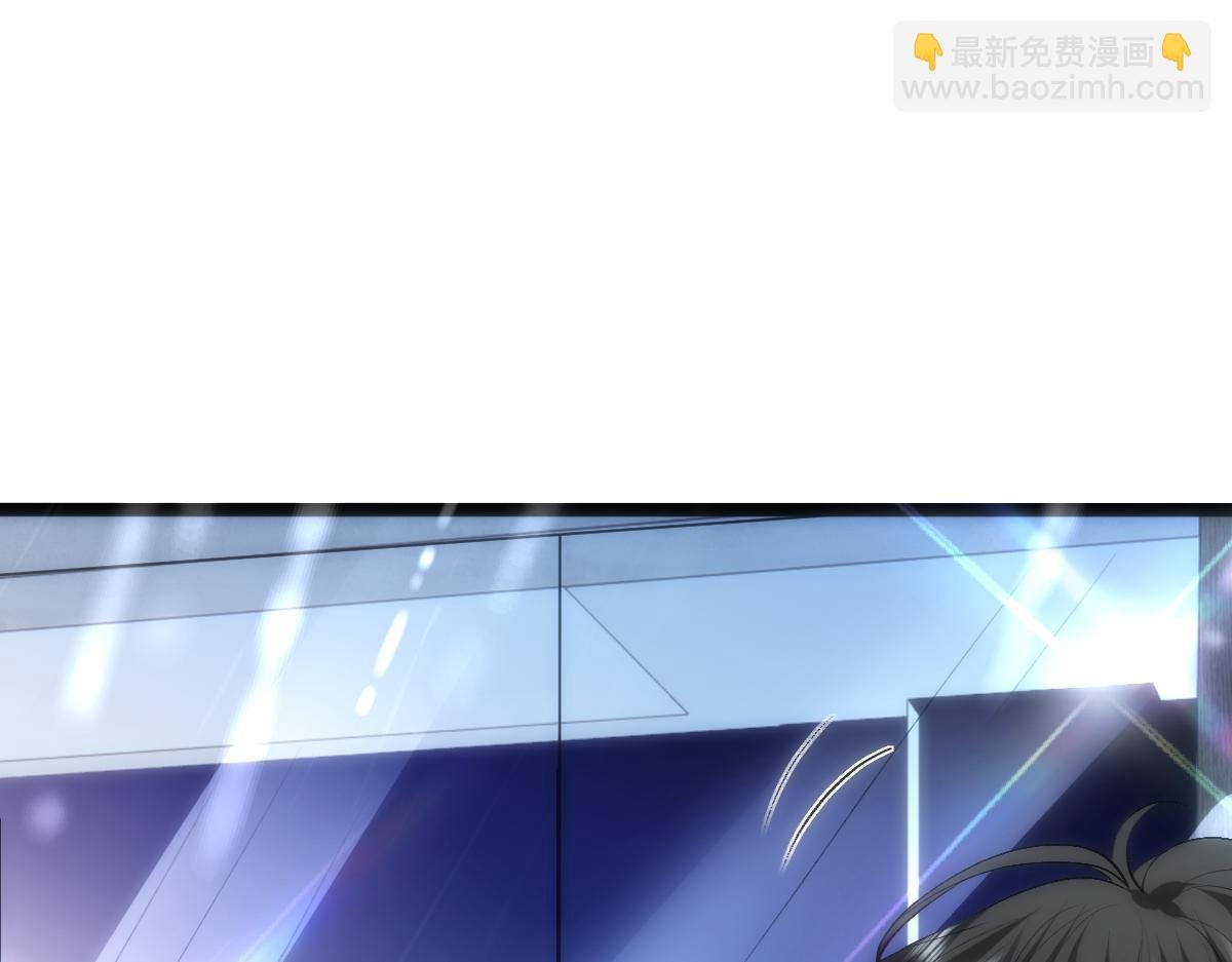 第128话 浴室迷情