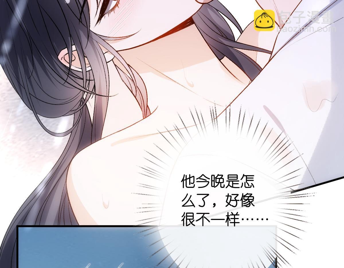 第128话 浴室迷情