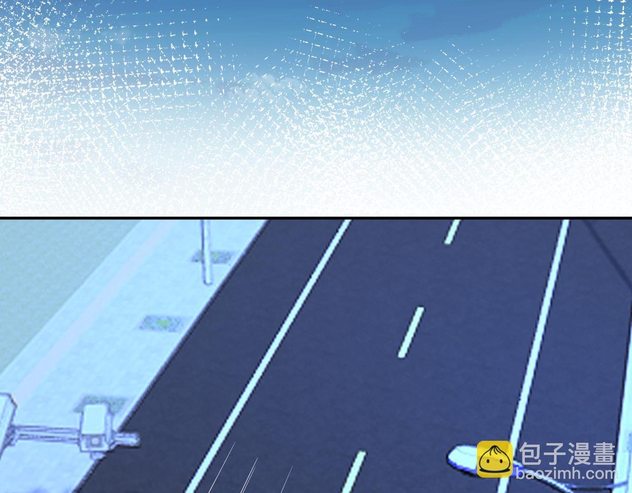 第13 转校生的谣言