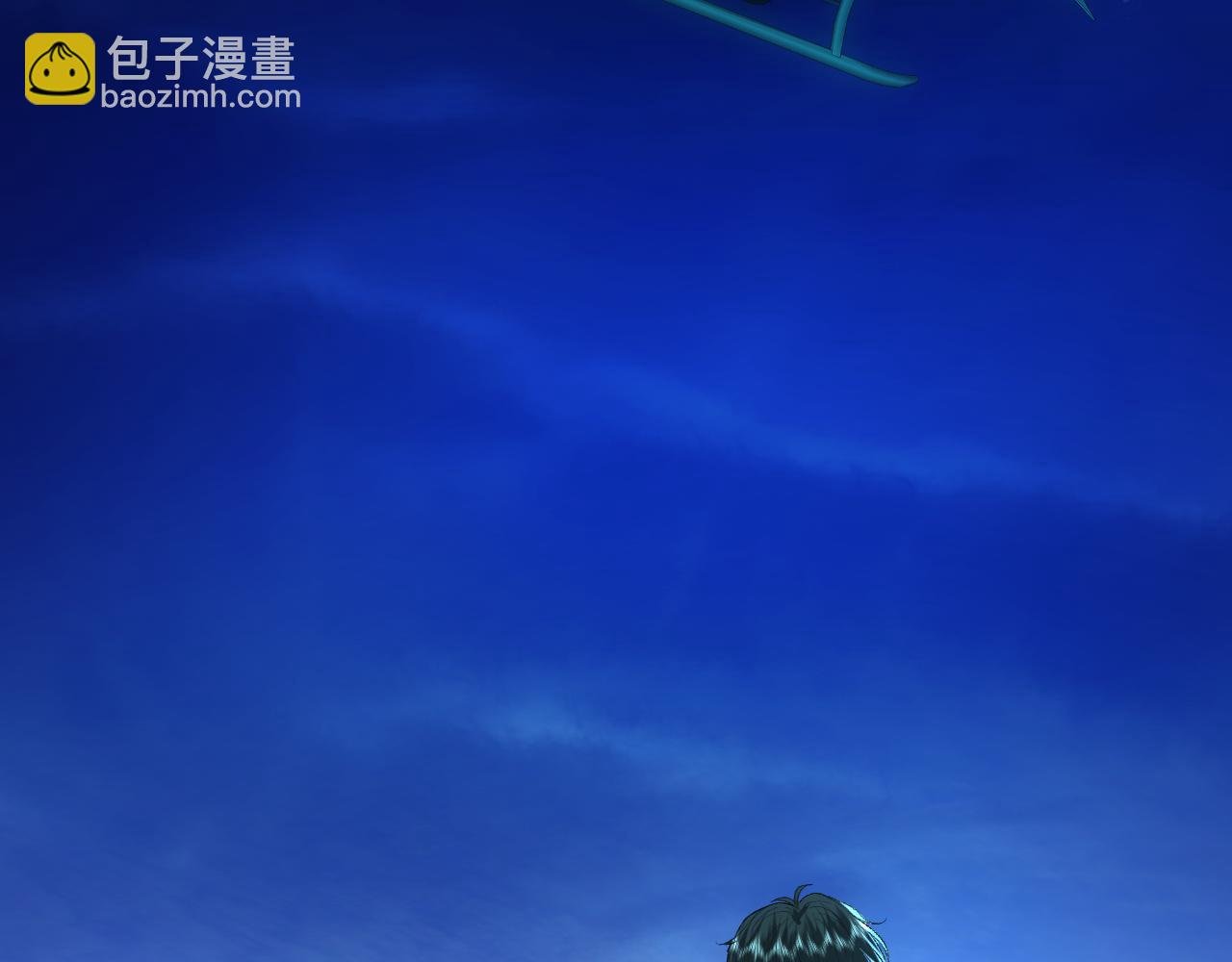 第130话 承哥的后手