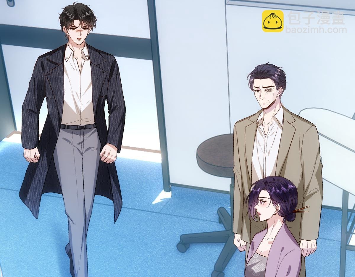第132话 顾芒是凶手？！