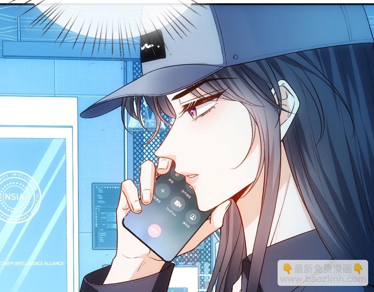 第133话 陆承洲的过往