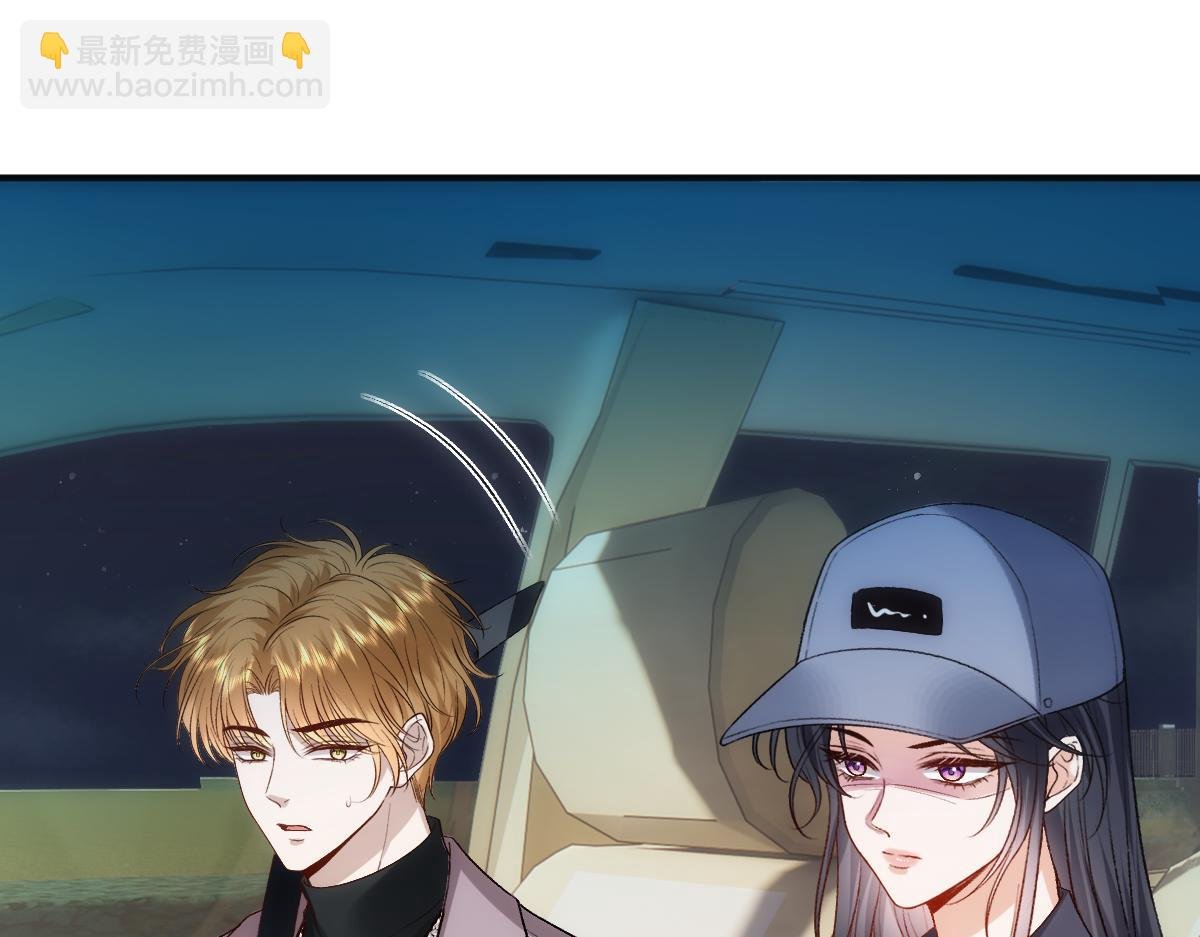 第134话 以牙还牙