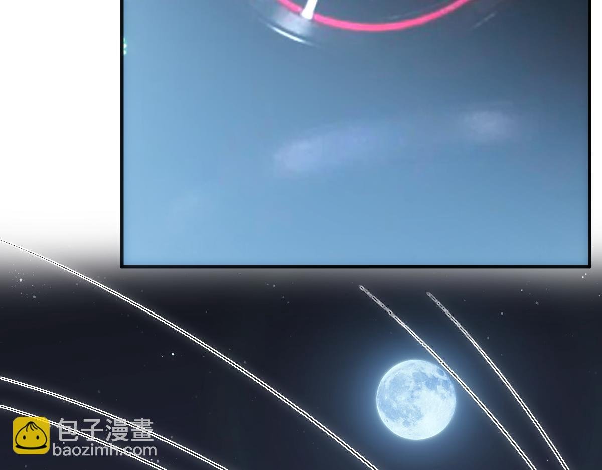 第134话 以牙还牙