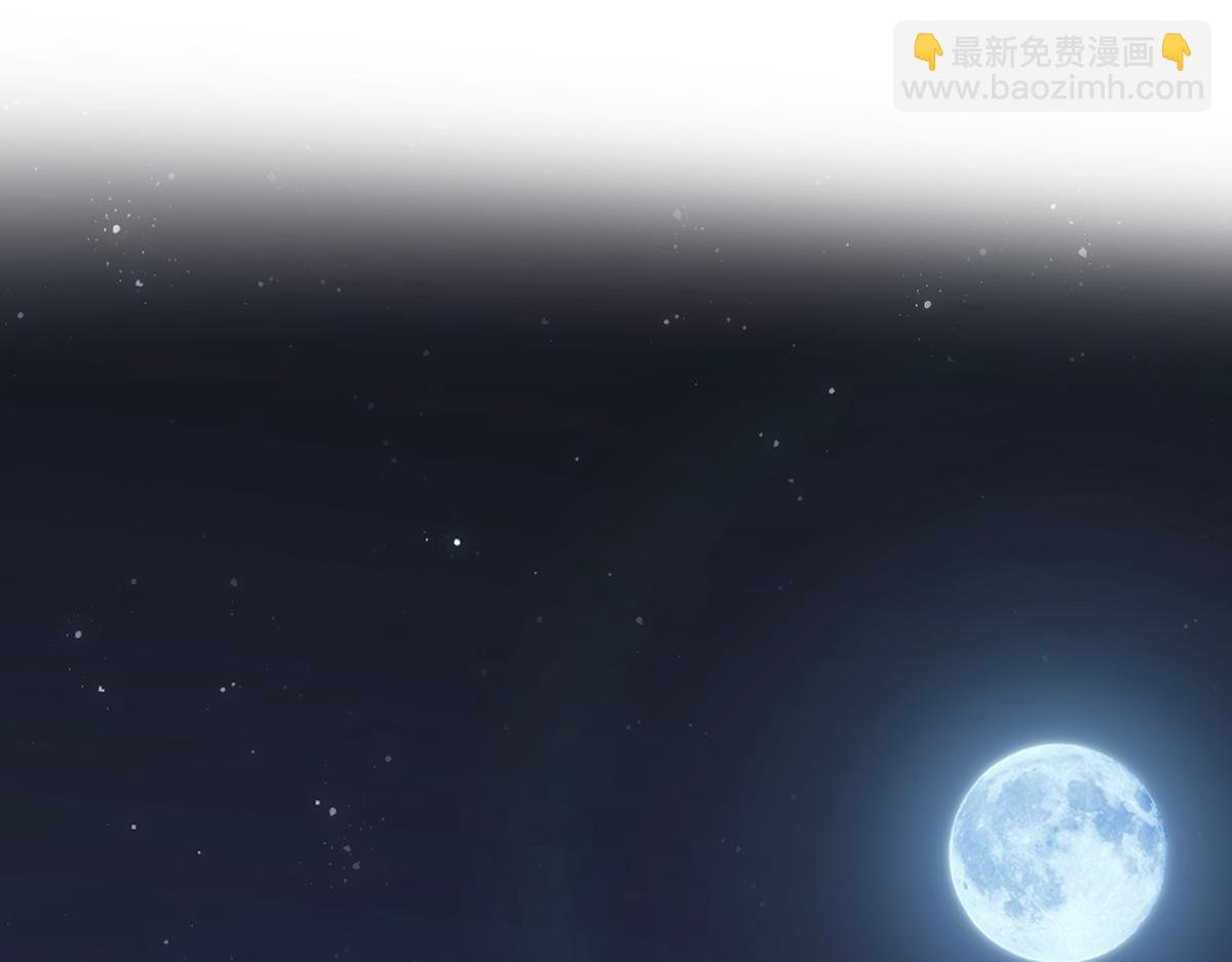 第134话 以牙还牙