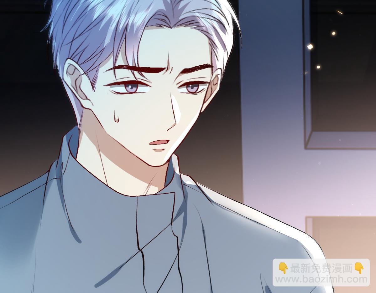 第134话 以牙还牙