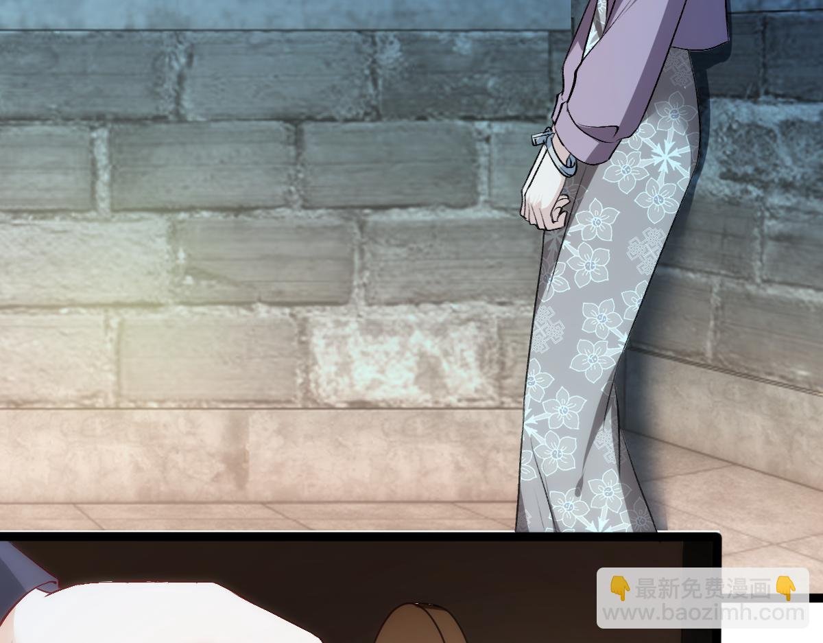 第134话 以牙还牙