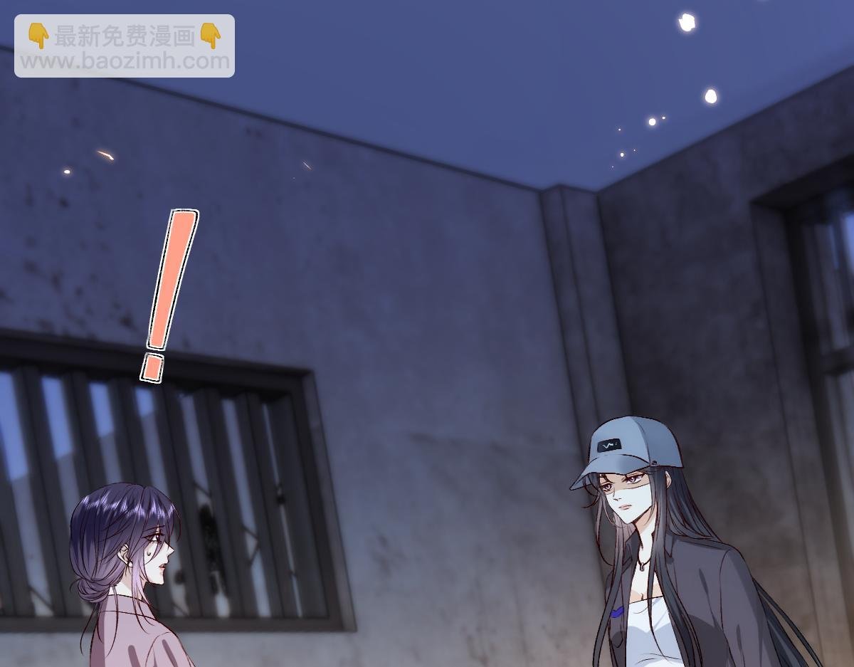 第134话 以牙还牙