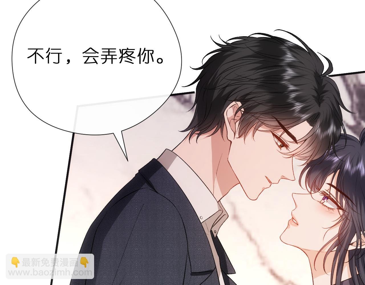 第135话 绝望下的缠绵