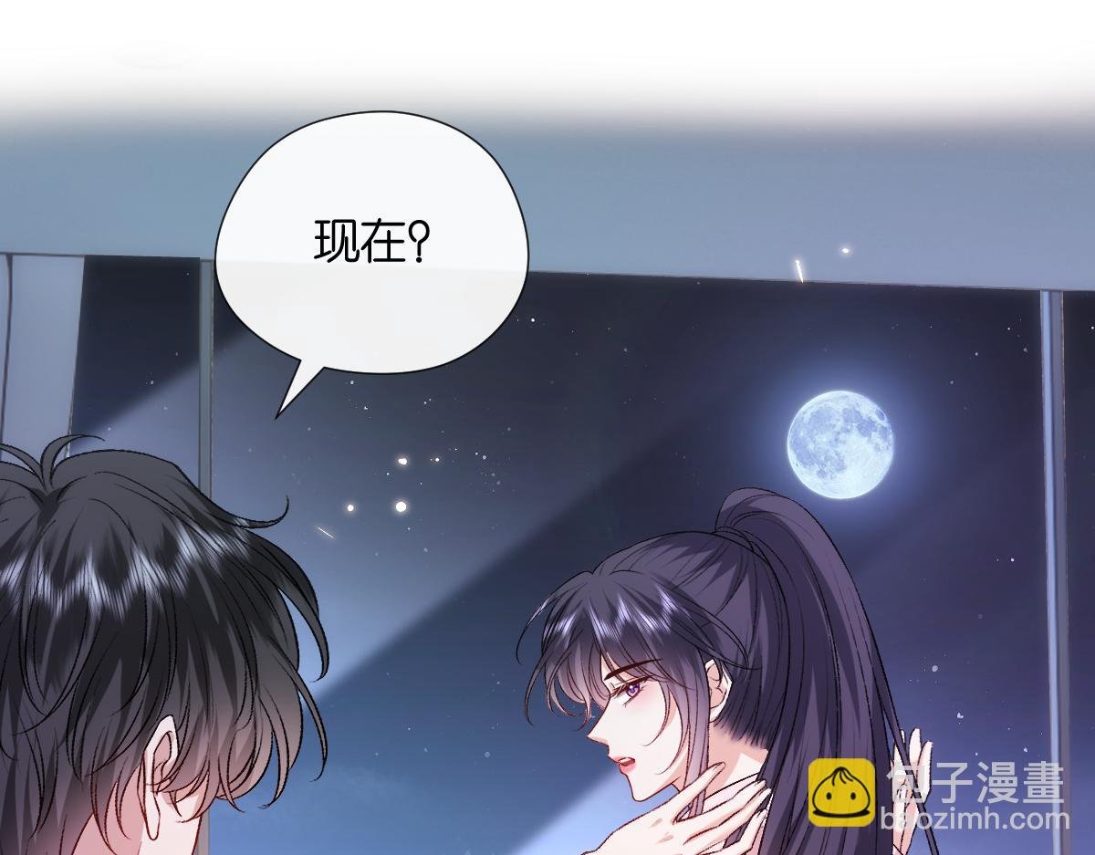 第136话 纹身